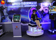 Trung tâm mua sắm Single Cabin 9D VR Cinema 9D Thực tế ảo 9D Cinema Simulator