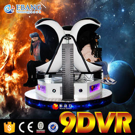 Điện xoay 3 chỗ ngồi 9D VR rạp chiếu phim chỗ ngồi tương tác Simulator