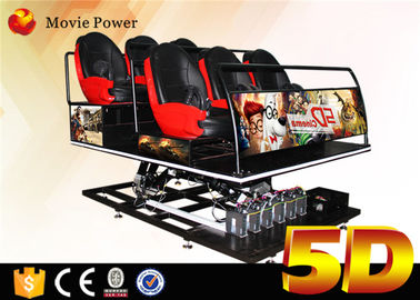 Công viên chủ đề Thiết bị 5d Cinema Motion Seat 6Dof 5D Cinema Simulator Máy trò chơi 5D Cinema