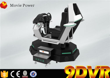 Trò chơi trực tuyến 9d Thực tế ảo Cinema Racing Game Máy 9D Simulator 1 Cabin