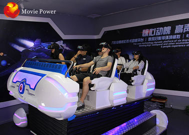 Chứng nhận CE 9D VR Cinema Tuyệt vời 6dof Nền tảng chuyển động điện 12d Kino 6 chỗ ngồi