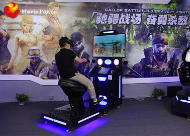 Dynamic Seat Horse Riding Simulator thực tế ảo Sử dụng các phím điều khiển như Bow và mũi tên