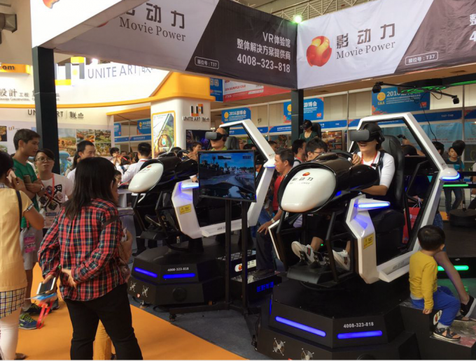 tin tức mới nhất của công ty về Movie Power VR đua xe đã thu hút sự chú ý của phương tiện truyền thông tại Trung Quốc quốc tế Games &amp; Hội chợ giải trí 2016  3