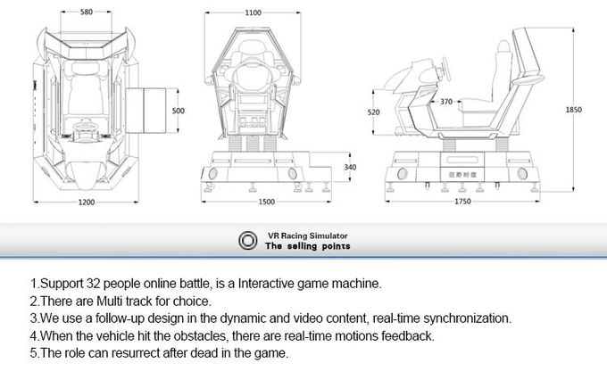 Nội thất 360 độ 9D Vr Xe đua trò chơi máy thực tế ảo lái xe Arcade Motion Simulator 4
