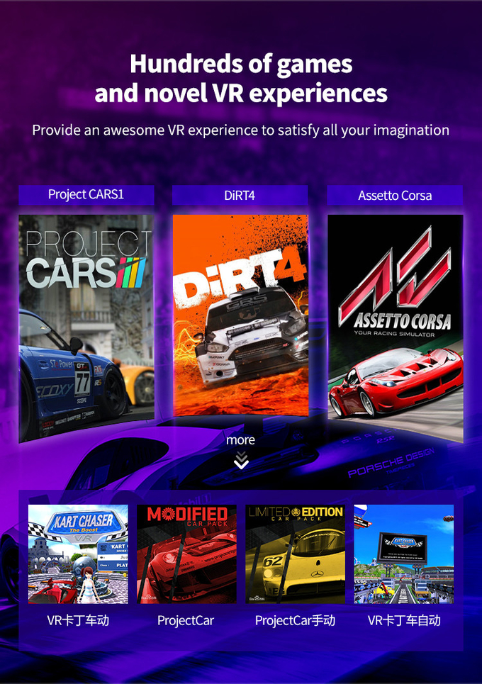 Movie Power VR Racing Simulator Thực tế ảo Đào tạo xe trò chơi Máy chơi Sim Buồng lái 0