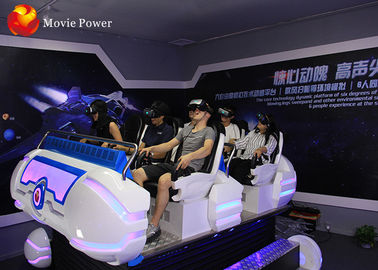 Nâng cấp mới Xuất hiện mát 9D Simulator Hiệu ứng động độc đáo 6 chỗ ngồi cho gia đình Vr cho chuyến đi ly kỳ