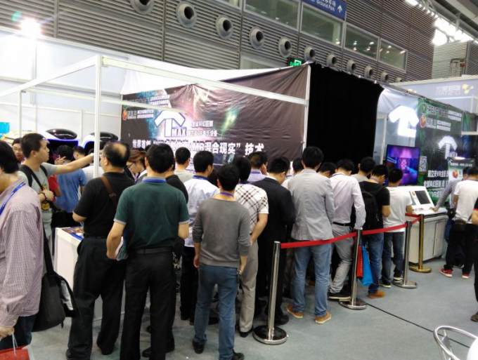 tin tức mới nhất của công ty về Hội chợ triển lãm công nghệ thông tin Trung Quốc —— CITE 2016  0