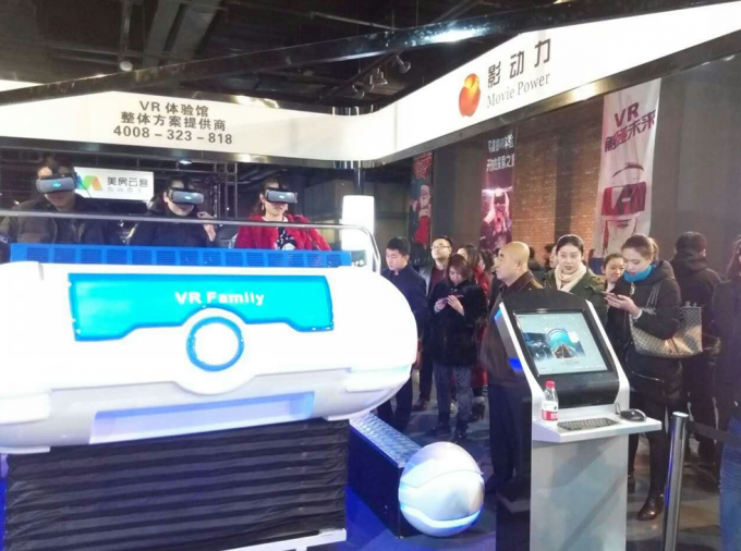 tin tức mới nhất của công ty về Trong chương trình Datong, Trình mô phỏng VR của Movie Power, nhiều người không thể dừng chơi!  2