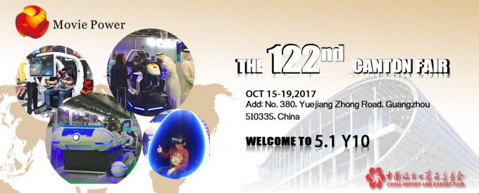 tin tức mới nhất của công ty về Trình mô phỏng VR Power Movie sẽ gặp bạn trong Hội chợ Quảng Châu thứ 122  0