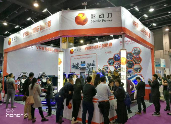tin tức mới nhất của công ty về Hội chợ hàng hóa quốc tế Yiwu Trung Quốc — đang chờ bạn！  1