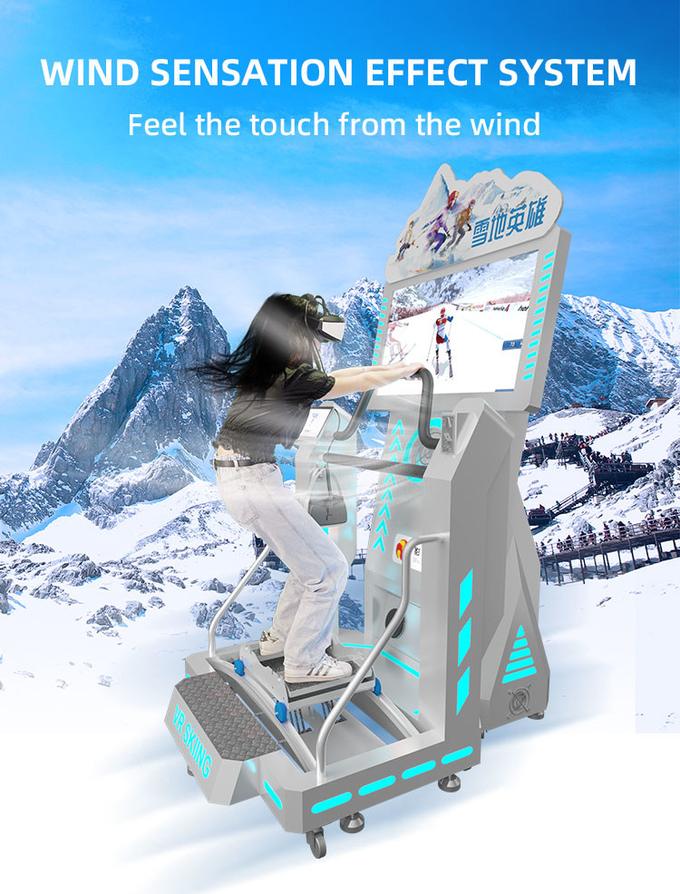 Máy mô phỏng trượt tuyết trong nhà Máy mô phỏng thực tế ảo 9d Máy mô phỏng VR Thiết bị công viên giải trí 2