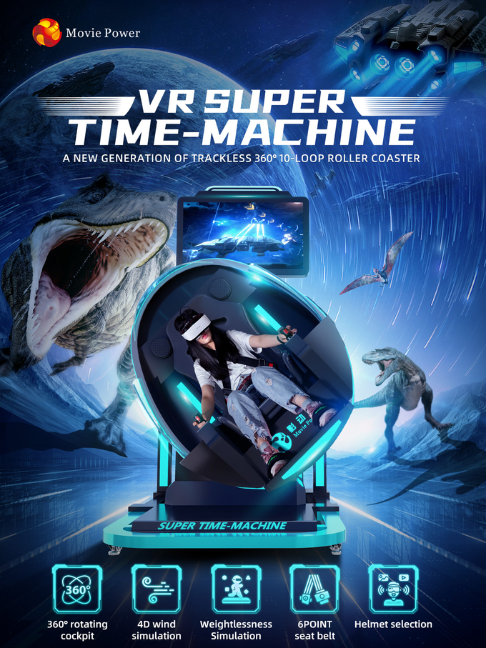 Coin Pizer Trình mô phỏng thực tế ảo Máy trò chơi bay siêu máy thời gian 9D VR thương mại 3