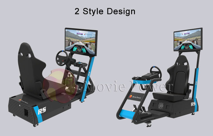 Máy chơi game mô phỏng đua xe thực tế ảo Dấu chân nhỏ để sử dụng thương mại tại nhà 0